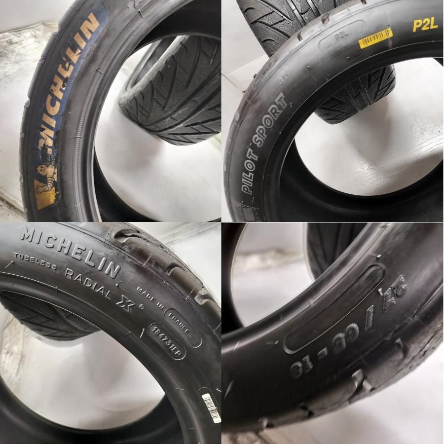 サーキットに
