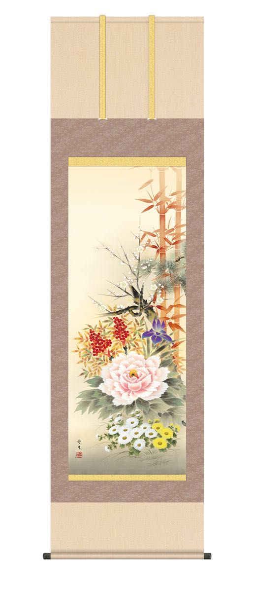 ウィリアム・モリス アイリス ラグカーペット絨毯 200cm x 200cm ウィリアム・モリス アイリス ラグカーペット絨毯 200cm x 200cm