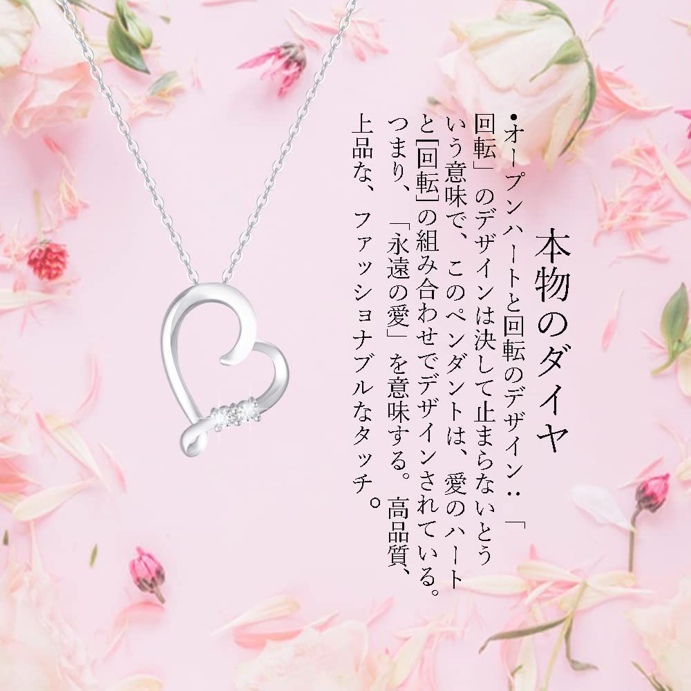 金属アレルギー対応 女性