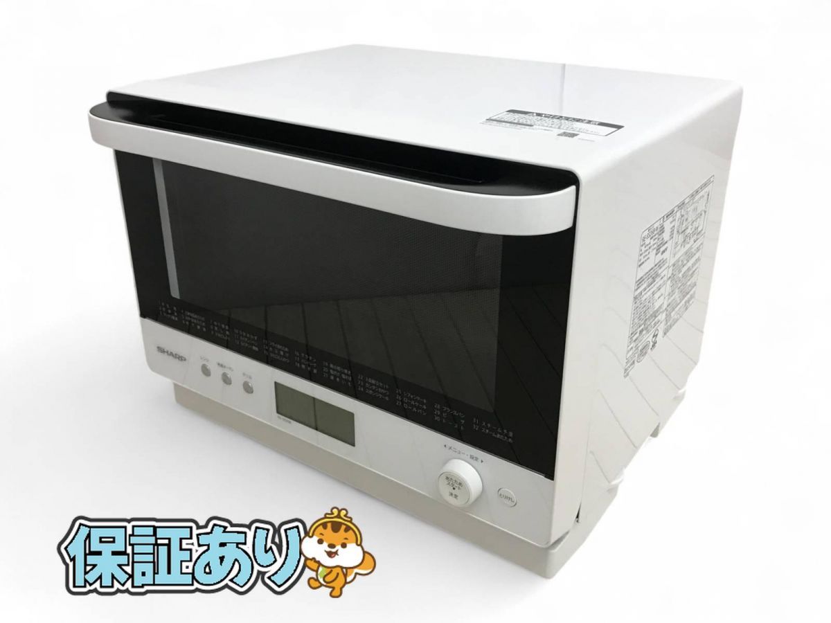 SHARP シャープ オーブンレンジ RE-SS26B-W 20 26L ホワイト CUK704847相