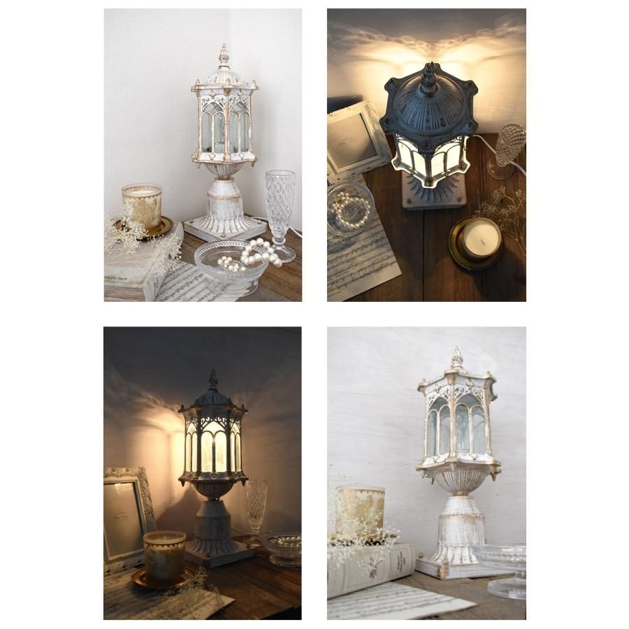 アベニュー ランプ