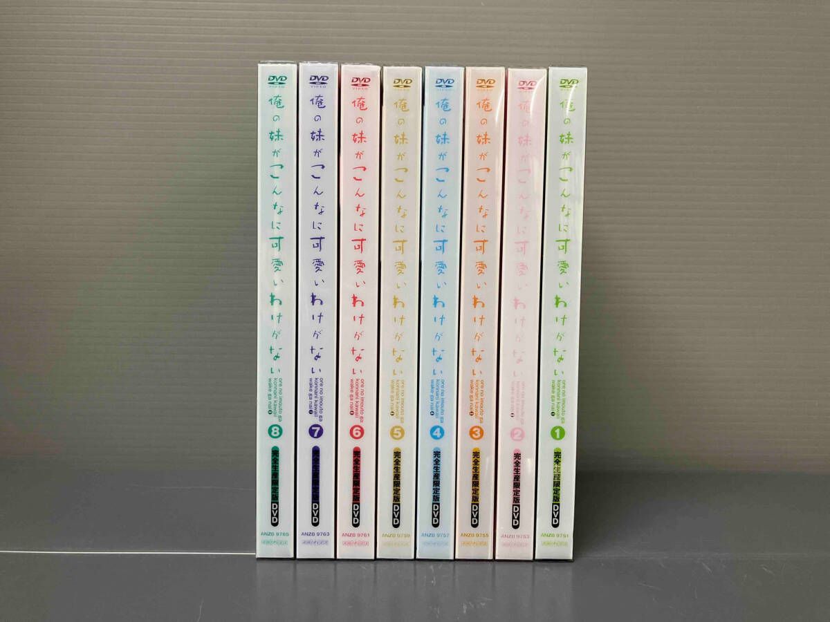 DVD 【※※※】[全8巻セット]俺の妹がこんなに可愛いわけがない 1~8