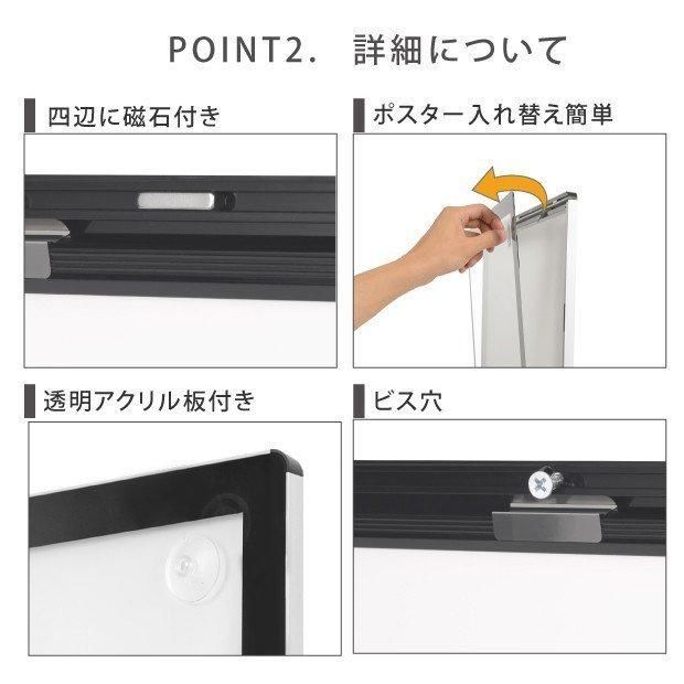 A1サイズ 屋内仕様