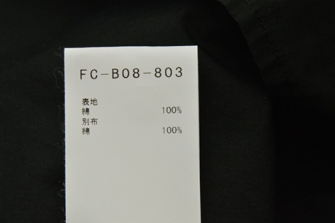 FC-B08-803