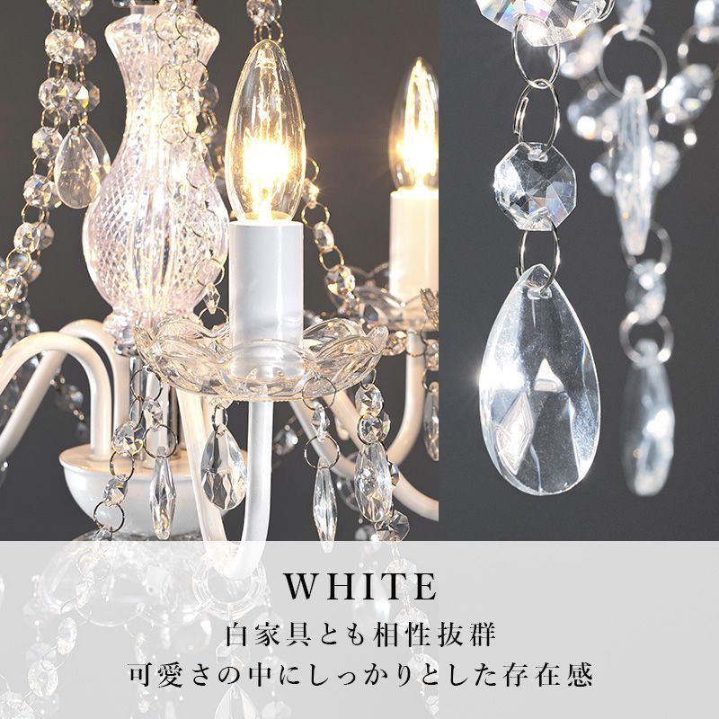 白熱灯