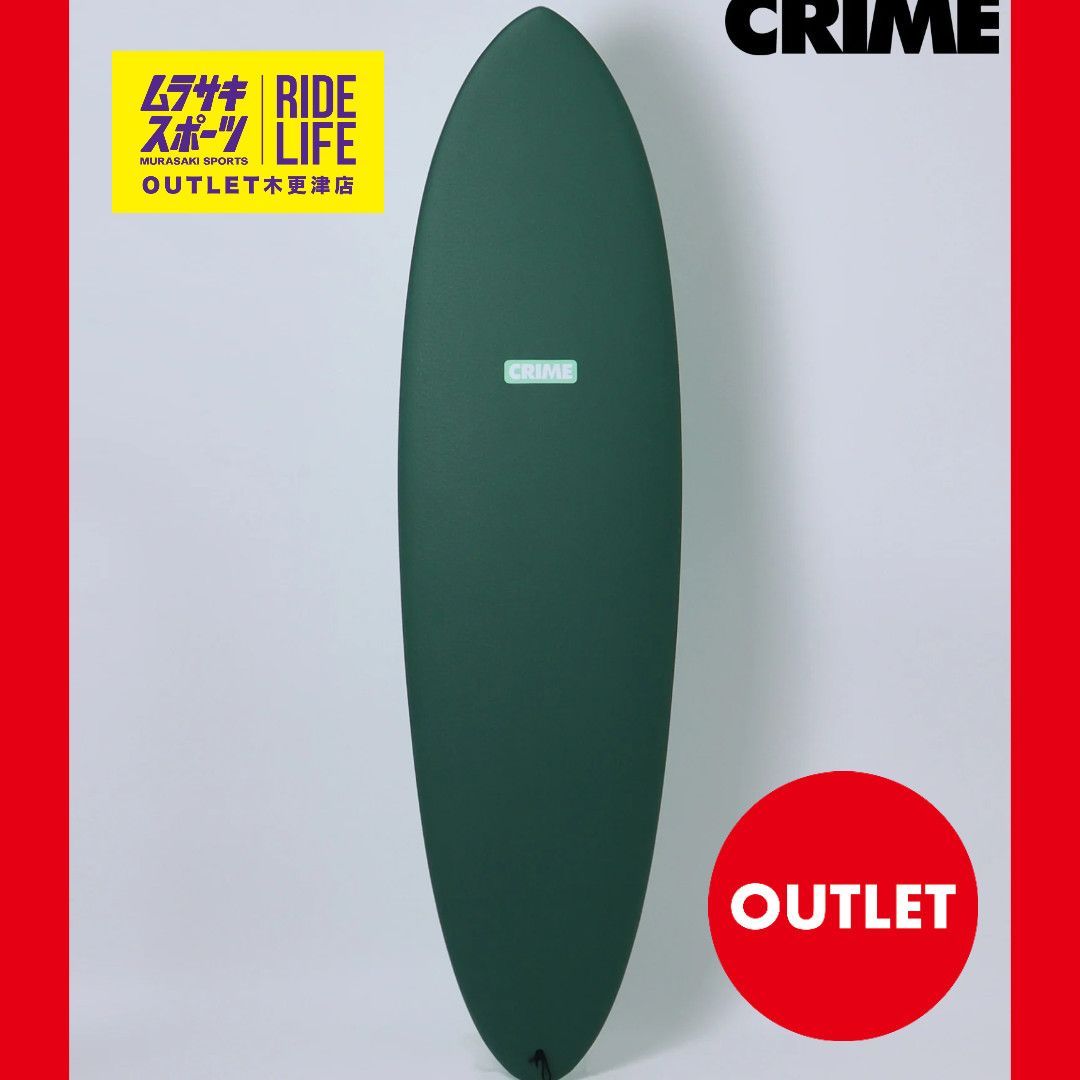 ☆彡クライム カリフォルニアツイン7’0 CRIME CA TWIN 新品未使用 CRIME クライム MID CA TWIN ミッド カリフォルニア ツイン
