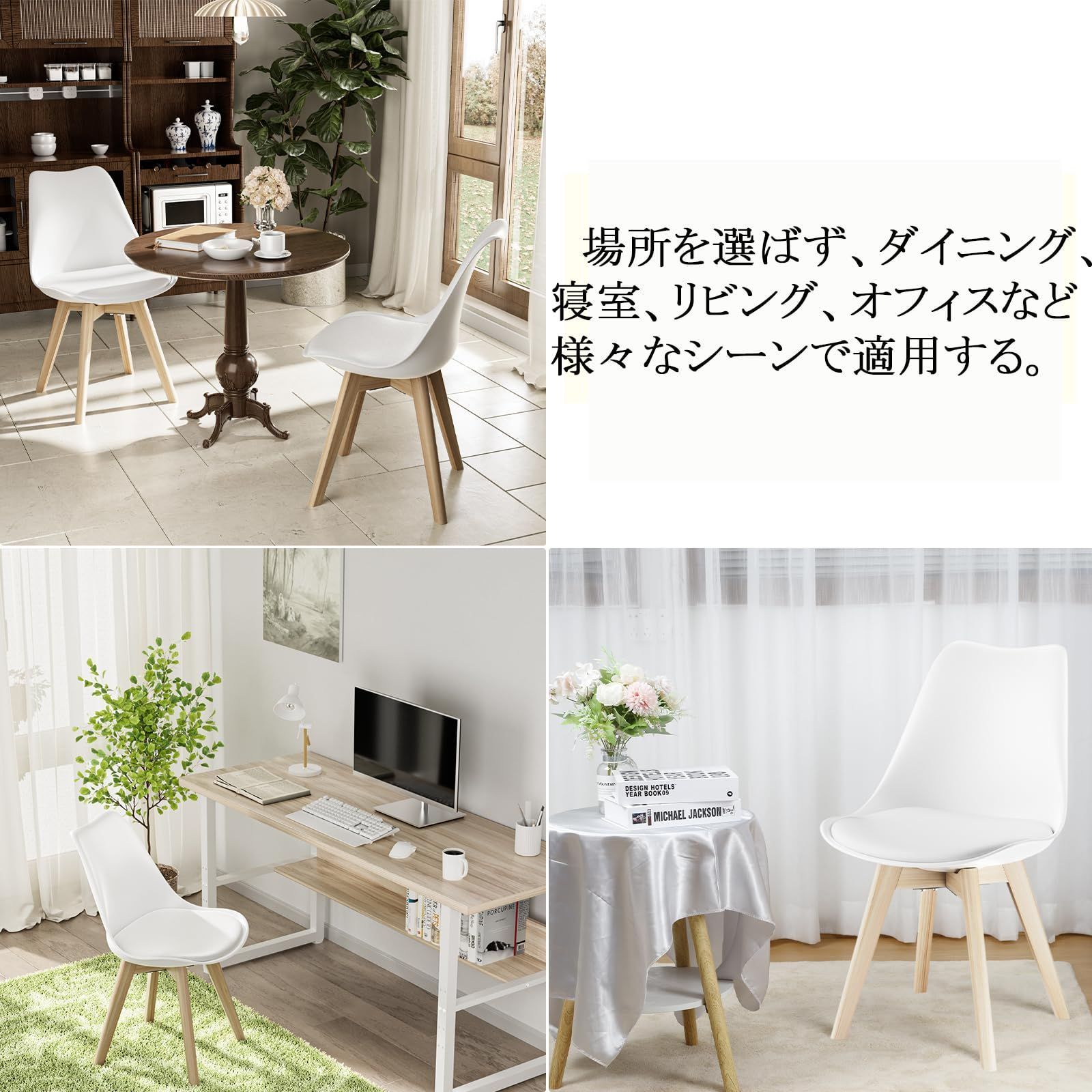 本 未完の国: 近代を超克できない日本 アラン=マルク リウー? Rieu