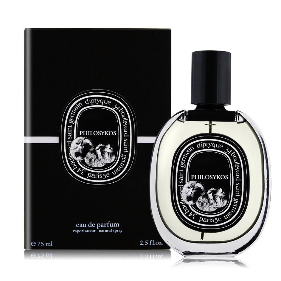 【PHILOSYKOS】ディプティック 香水 DIPTYQUE フィロシコス オードパルファム  EDP 75ml