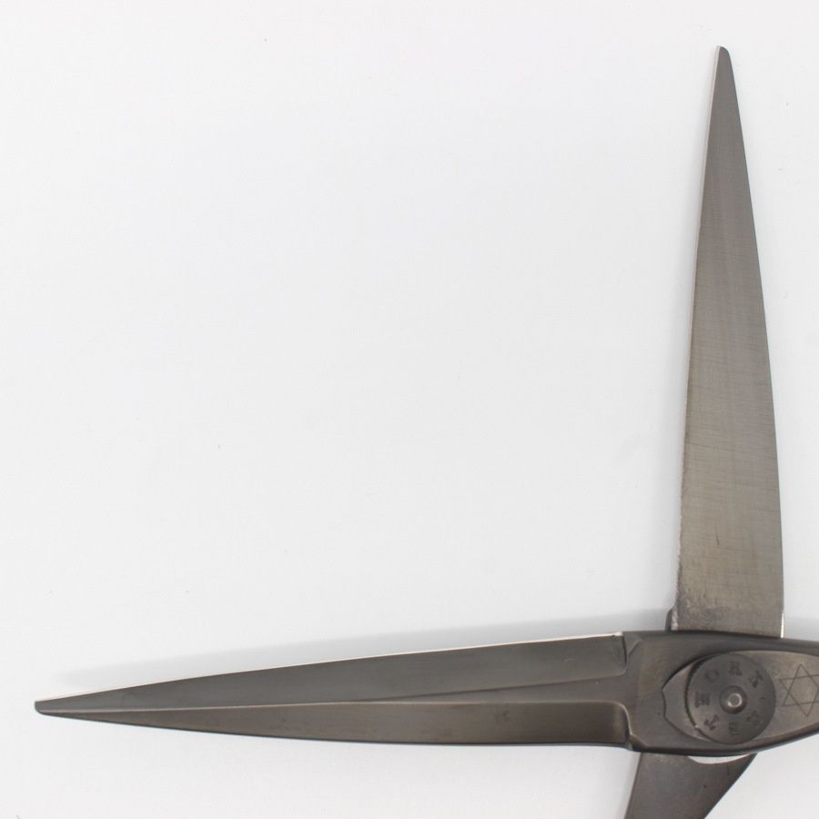 美品/研磨済】鋏のネットワーク カットシザー 艶なしブラック