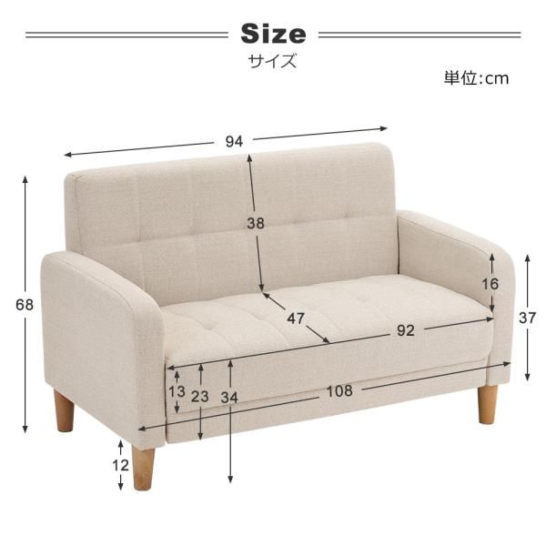 ソファー ソファ ローソファー 2人掛け ローソファ 一人掛け 2人掛け 肘付き 天然木脚 幅約110cm 簡単組み立て 2WAY ファブリック おしゃれ 爆買 北欧スタイル