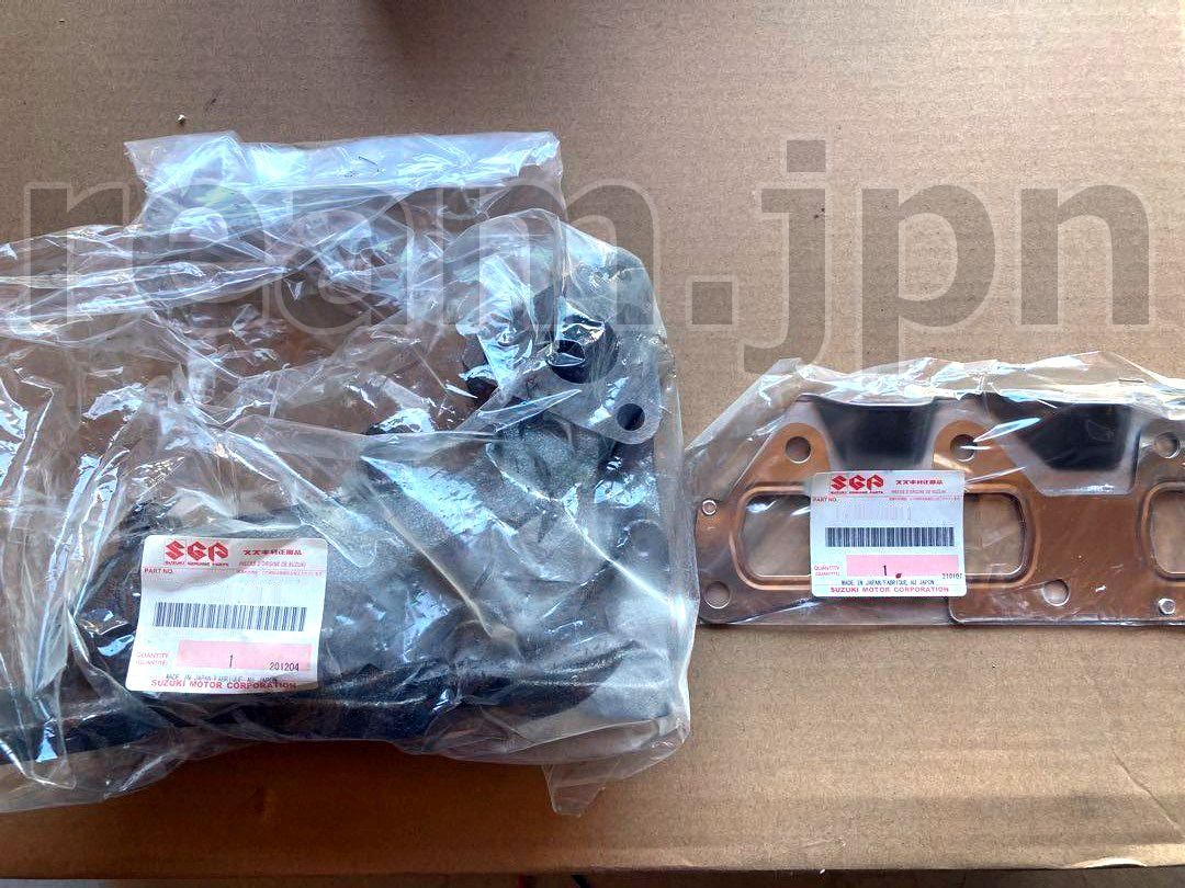 新品 スズキ純正 JA11 JA12 JA22 JA71 ジムニー エキゾースト 新品 スズキ純正 JA11 JA12 JA22 JA71 ジムニー エキゾースト