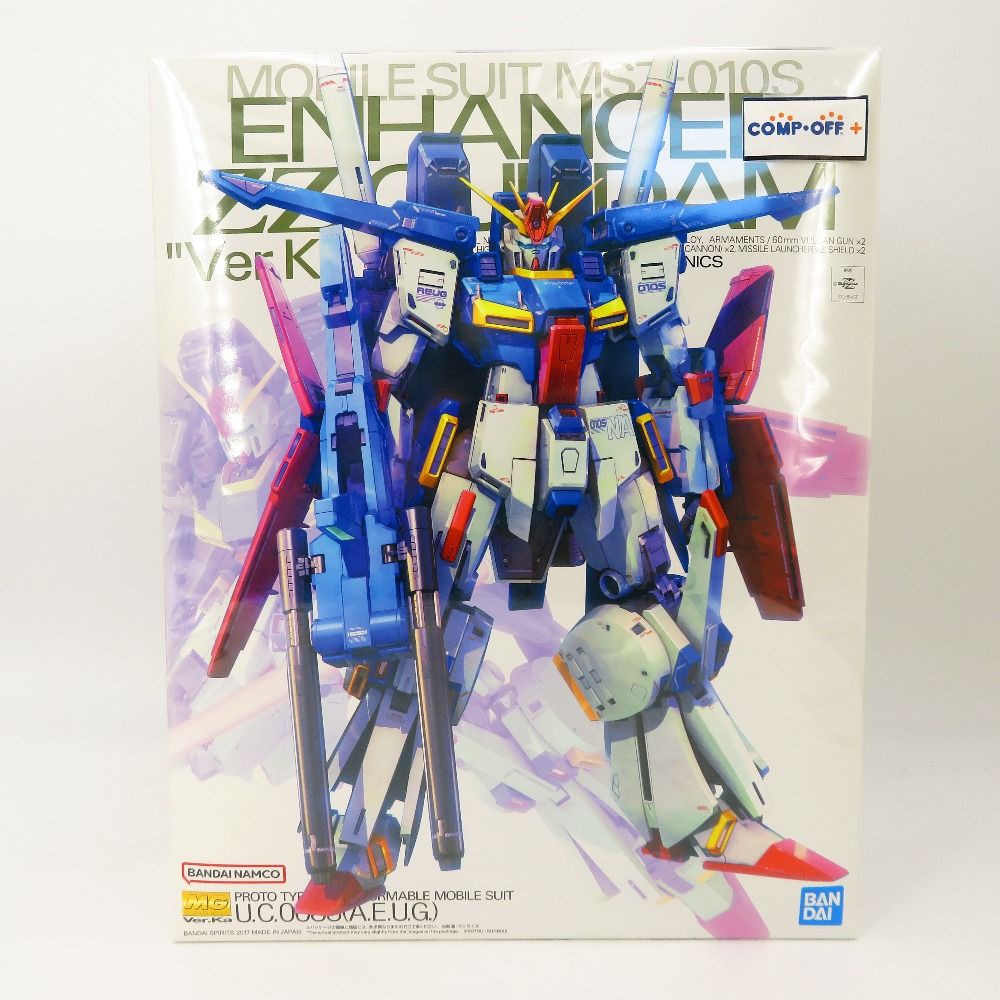 1|100 MG MSZ-010S 強化型ダブルゼータガンダム Ver.Ka 機動戦士ガンダムZZ プレミアムバンダイ 5064225 プラモデル 未組立品