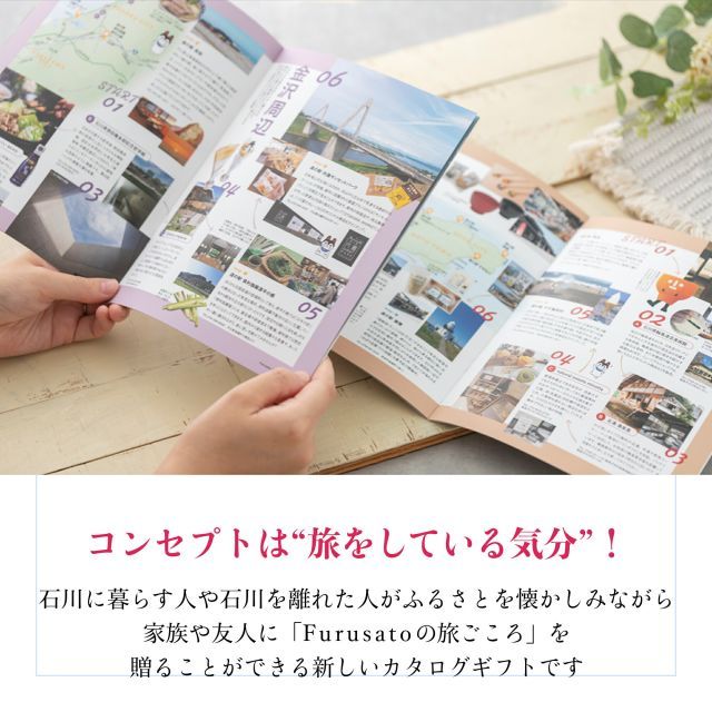 種類3 3 3品交換 カタログギフト お歳暮 御歳暮 じのもんギフトバコ カタログギフト 石川特集 絵巻物なし 石川県 冷蔵 冷凍 贈答 ギフト お礼 お祝い 内祝い グルメ ゴルフコンペ 景品 法人 45066683515104-ce03c6949 SKLAD-KIRPICHA_RU