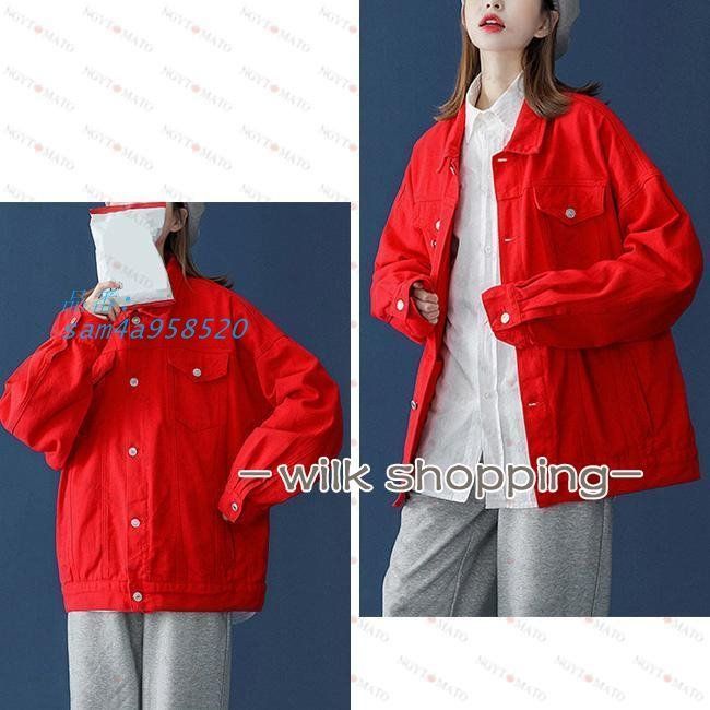 オーバーサイズ