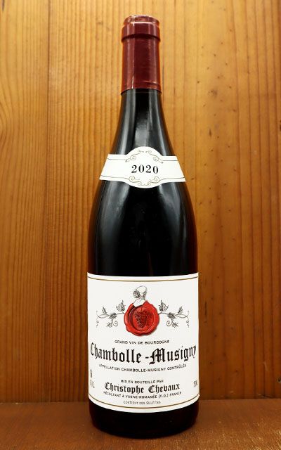 ドメーヌ・デュジャック シャンボール・ミュジニー 2020 3本セット ドメーヌ・デュジャック シャンボール・ミュジニー 2020 3本セット