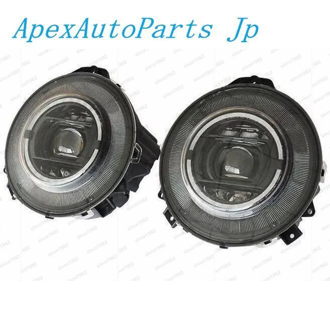 Gクラス ゲレンデ