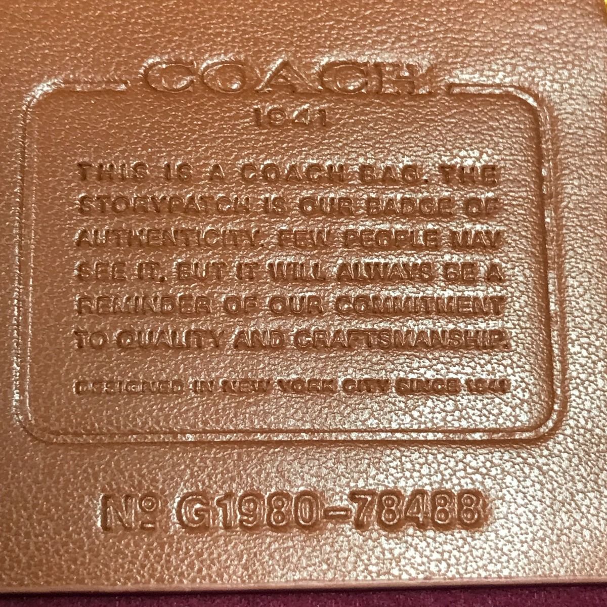 COACH コーチ トループ キャリーオール シグネチャー 2WAYバッグ 78488  