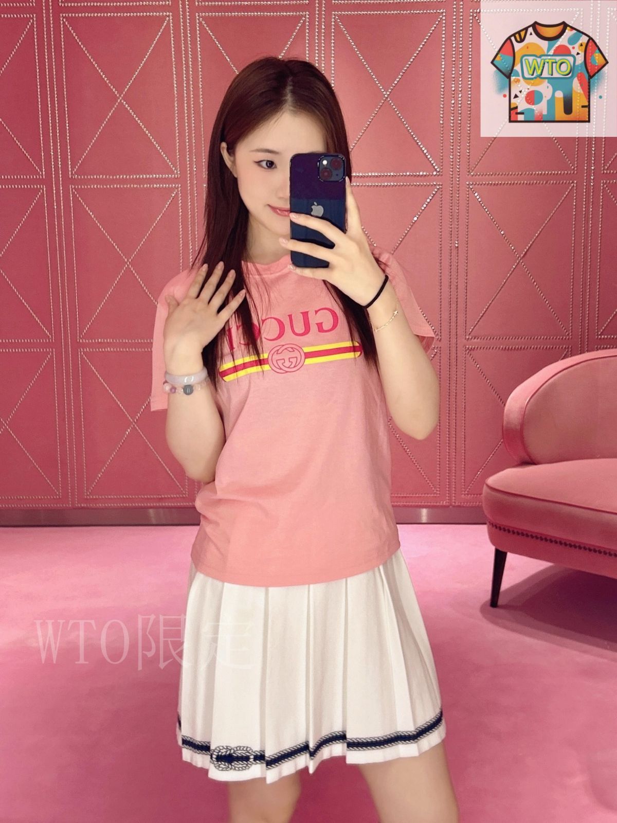 今日特価】Gucci 25FW ピンク × イエローストライプ ロゴ