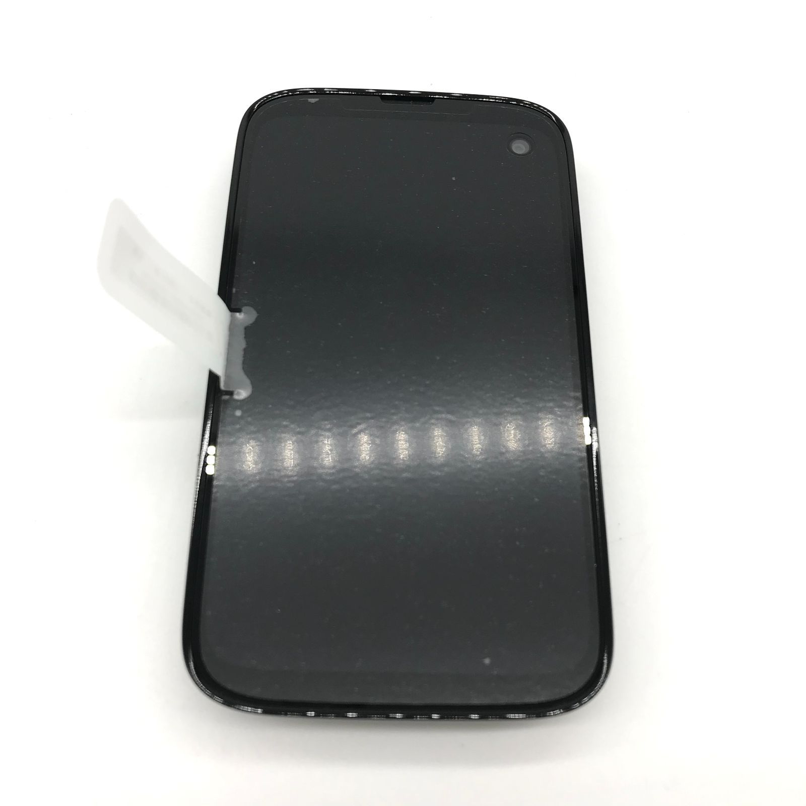 ▽【未使用品】SIMロック解除(Softbank) BALMUDA Phone/バルミュー