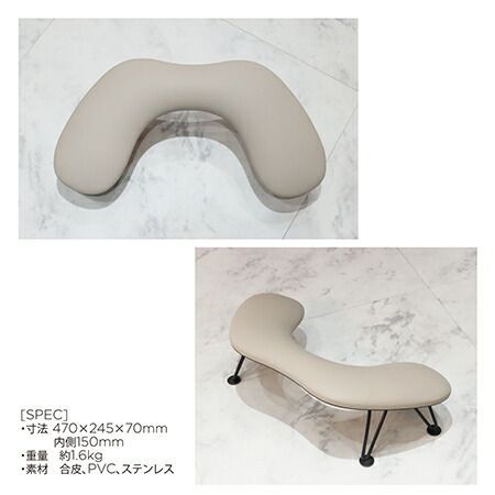 TOYs×INITY アームレスト