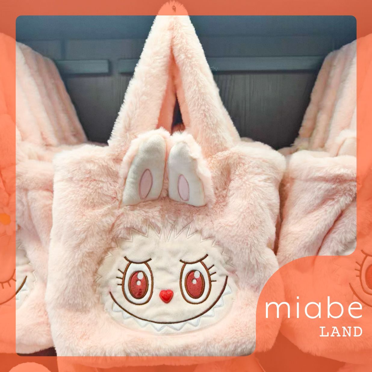 Group B｜10~15営業日国内倉庫発送｜miabe LAND｜POPMART