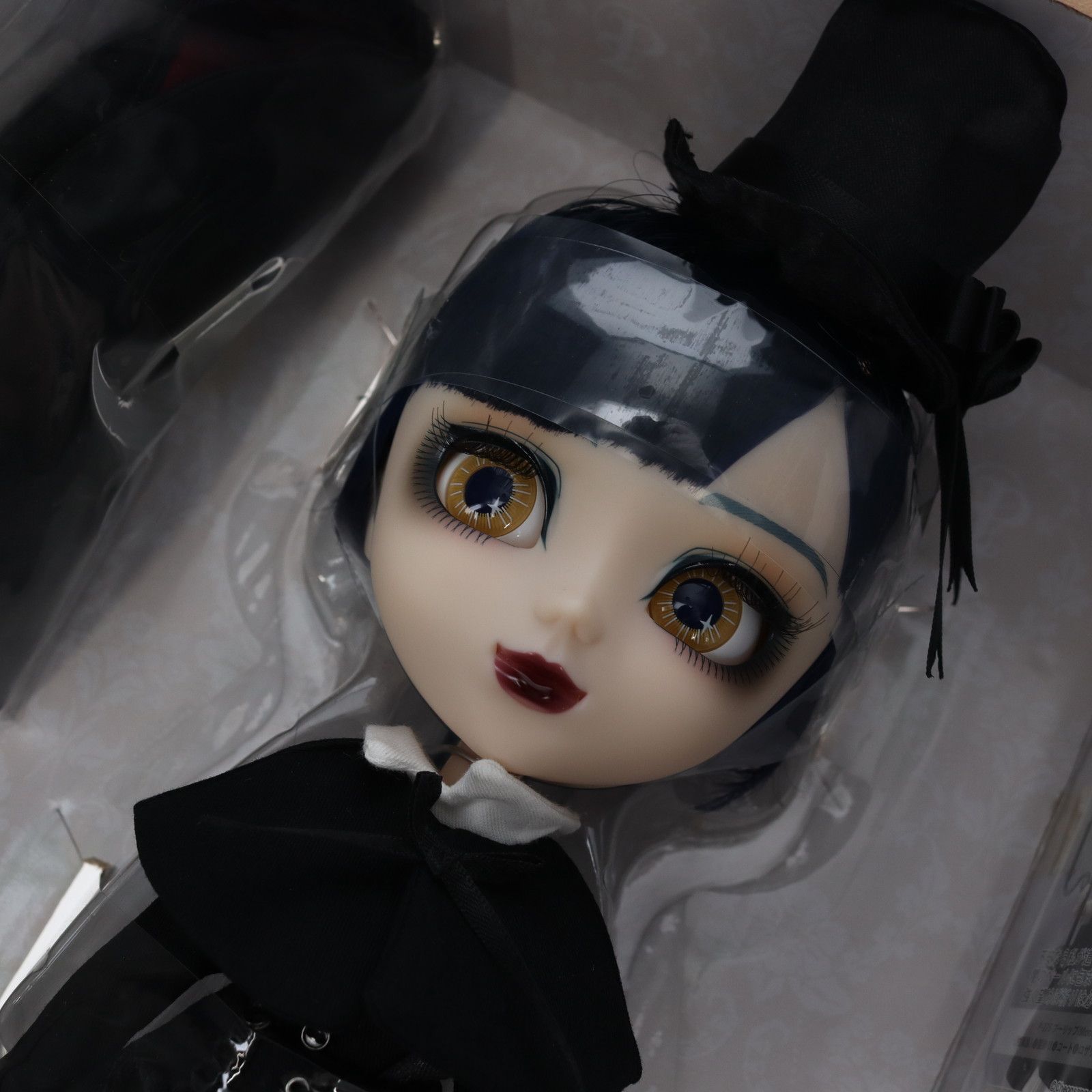 Pullip(プーリップ) Monglnyss(モングラニュス) 完成品 ドール(P