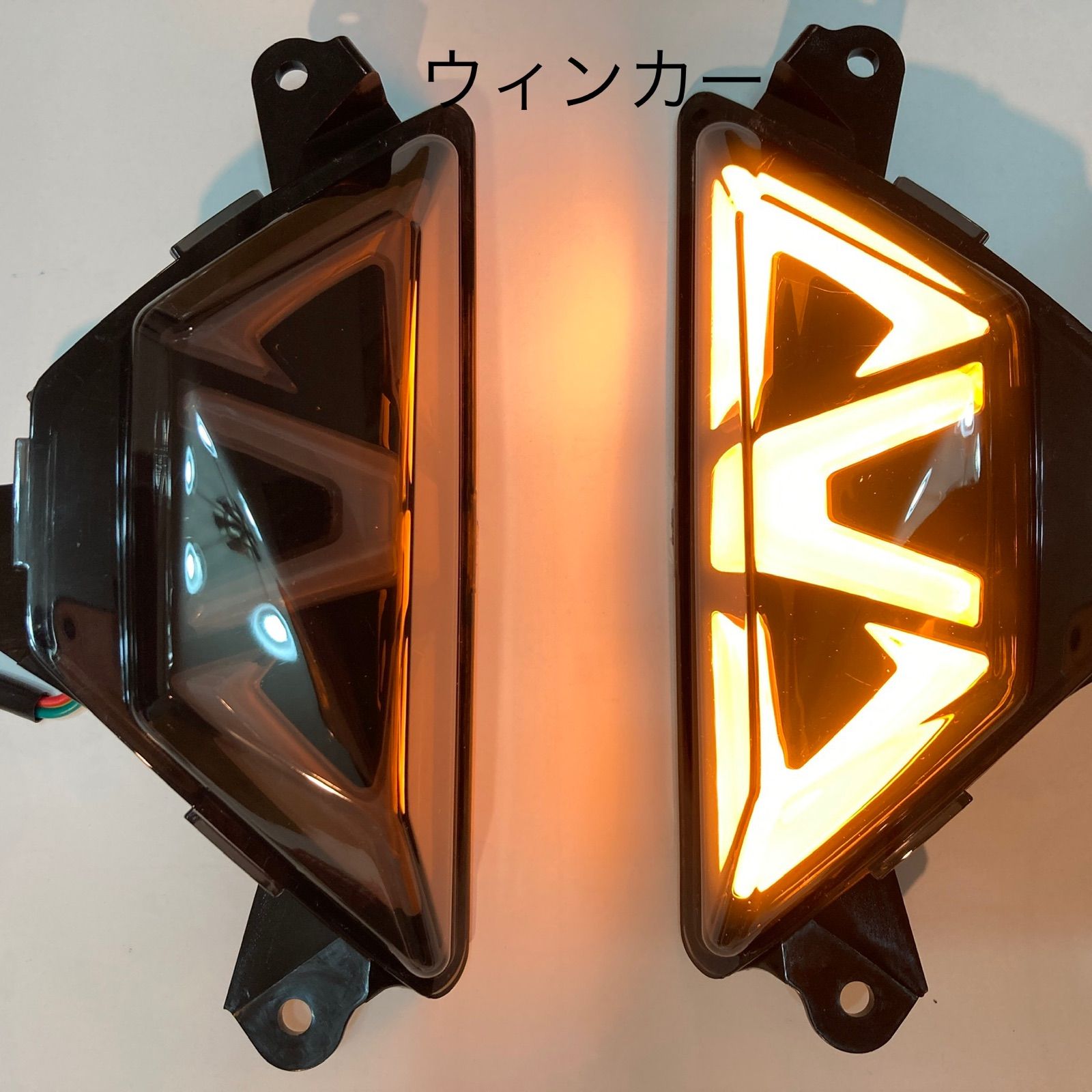 新品 ZX25R LEDウィンカー JPA シーケンシャル ポジション機能 