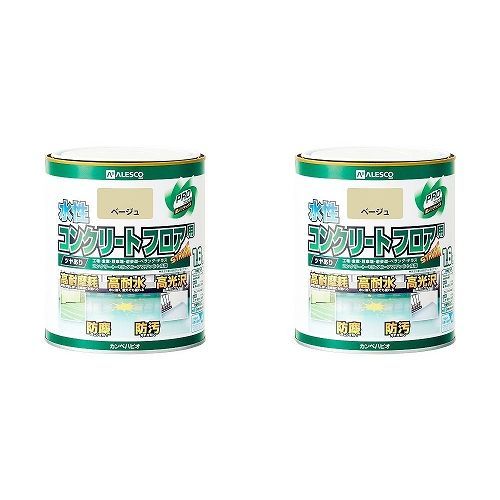 カンペハピオ - 水性コンクリートフロア用 - ベージュ - 1.6L 2缶セット【BT-67】
