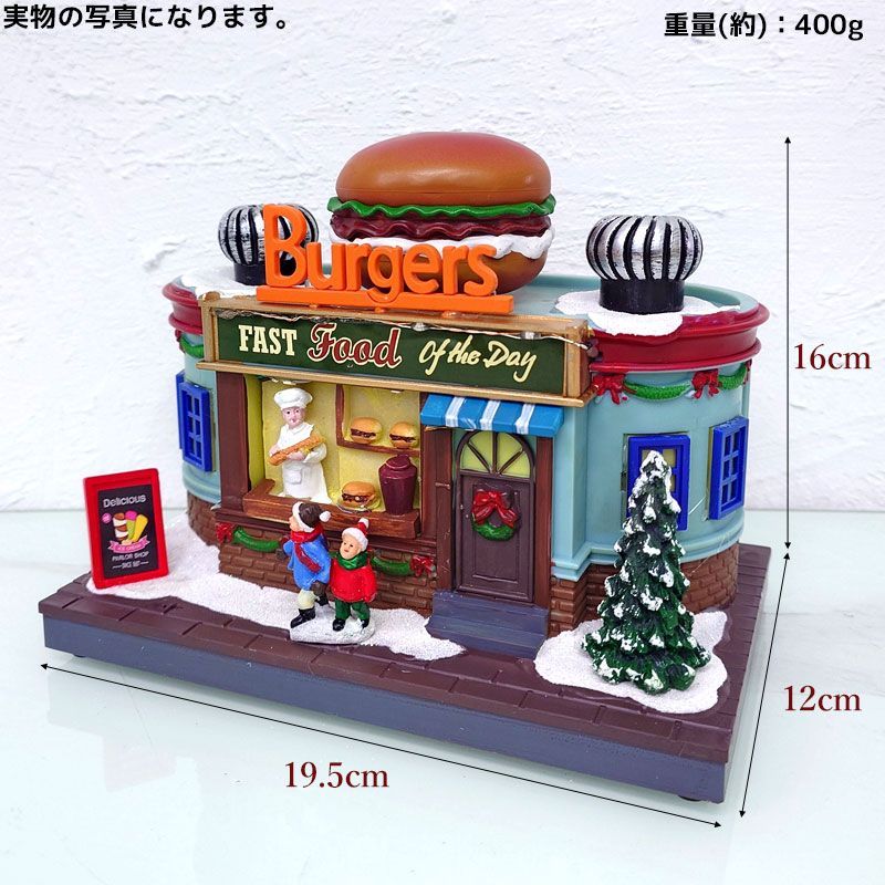 クリスマス イルミネーション ジオラマタウン オールドビレッジ スノー