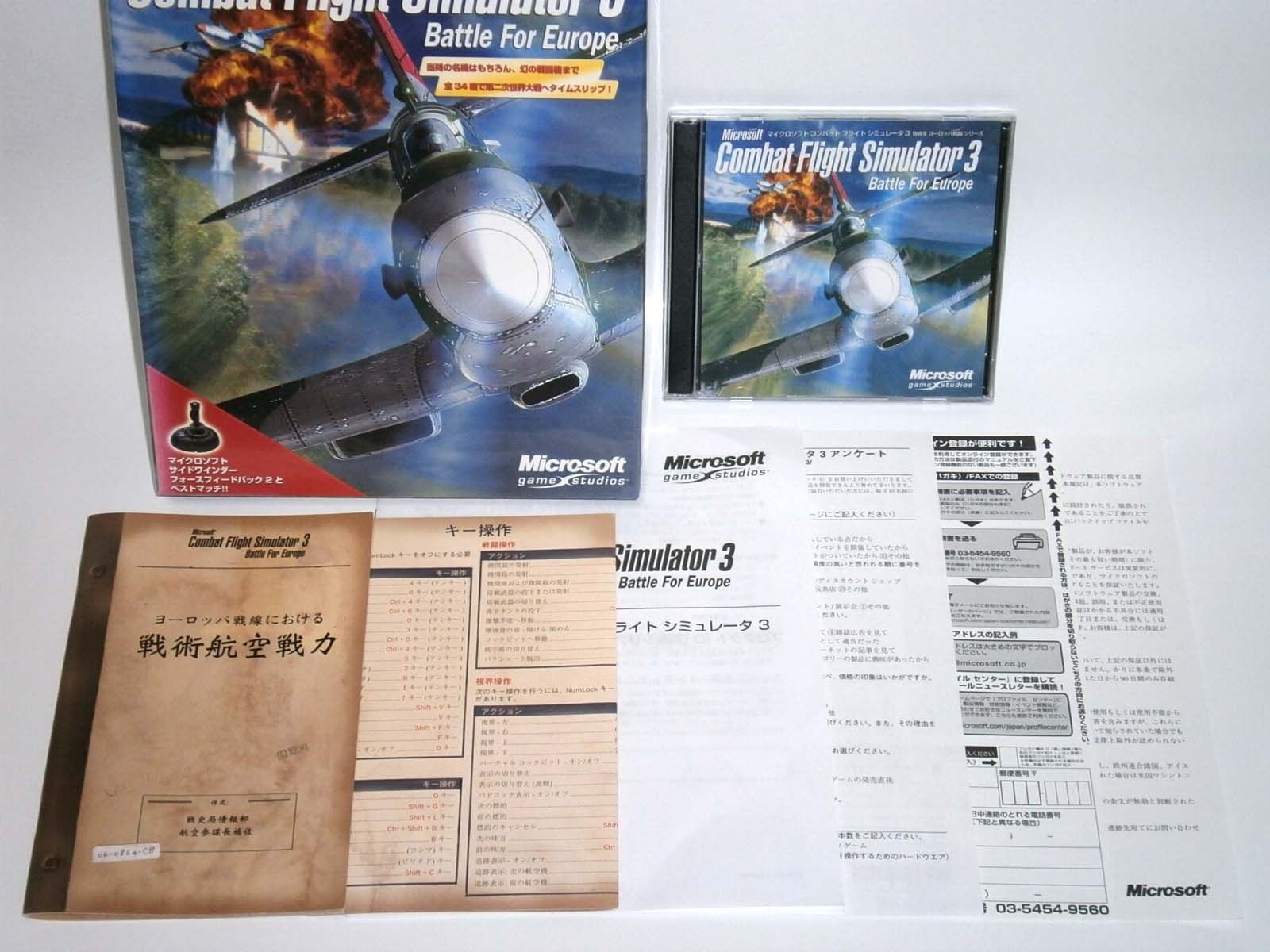 新品 Combat Flight Simulator 3 日本語版 3個セット 71wqzKwPDrL._UF350,350_QL80_.jpg