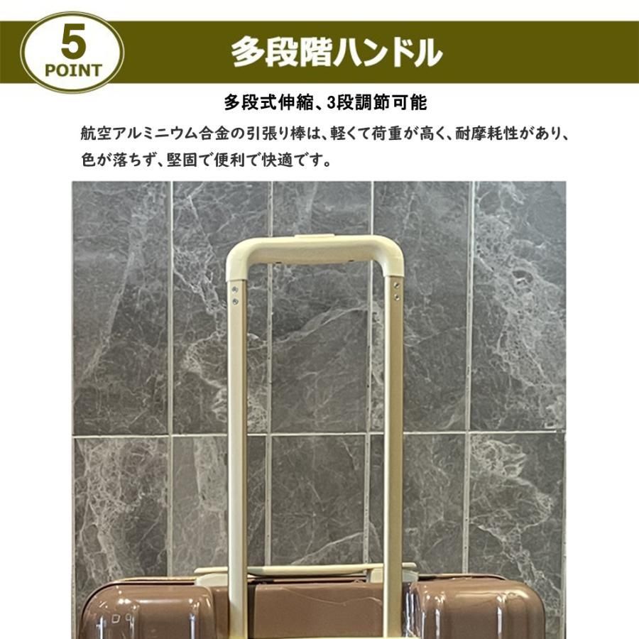出張