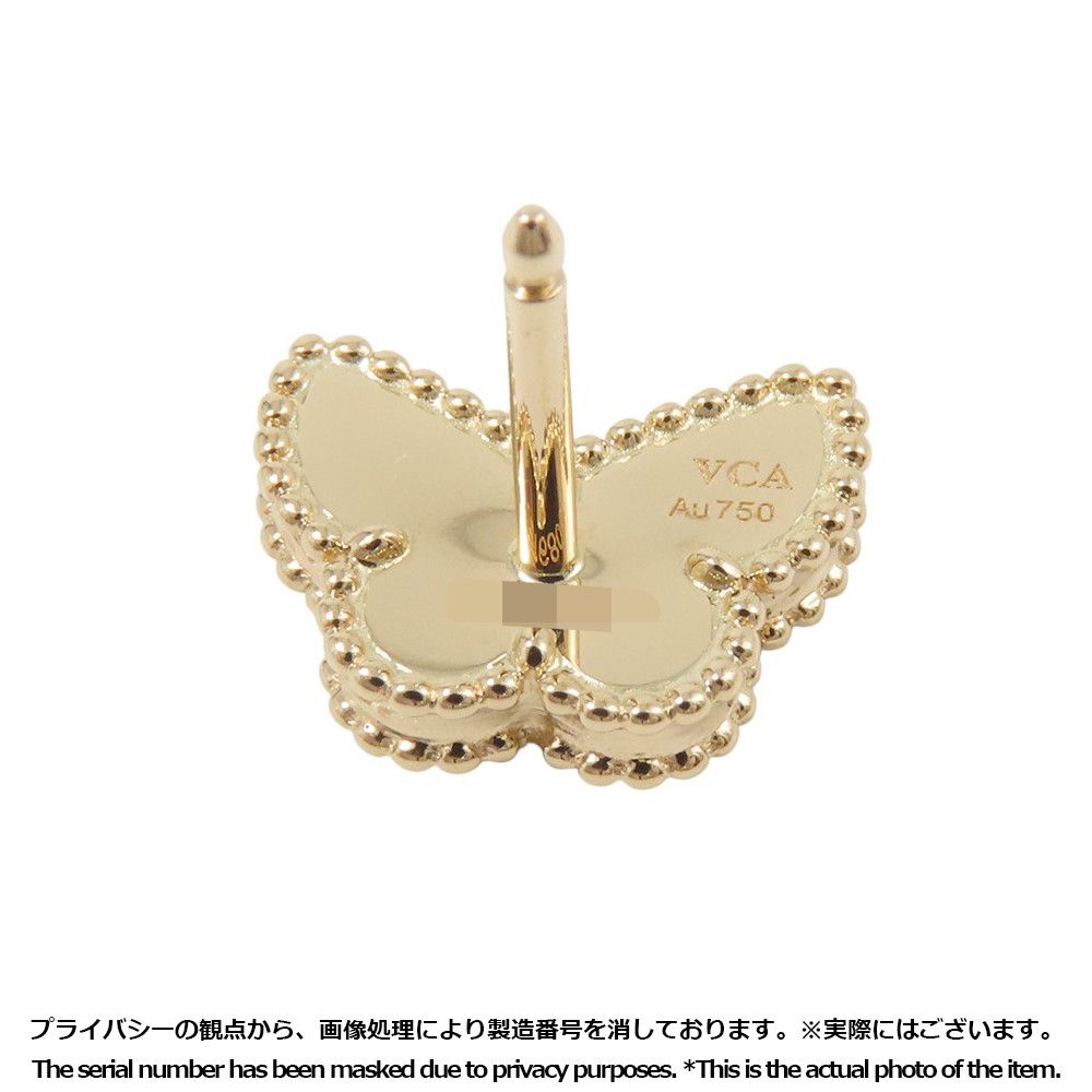 ヴァンクリーフ-アーペル