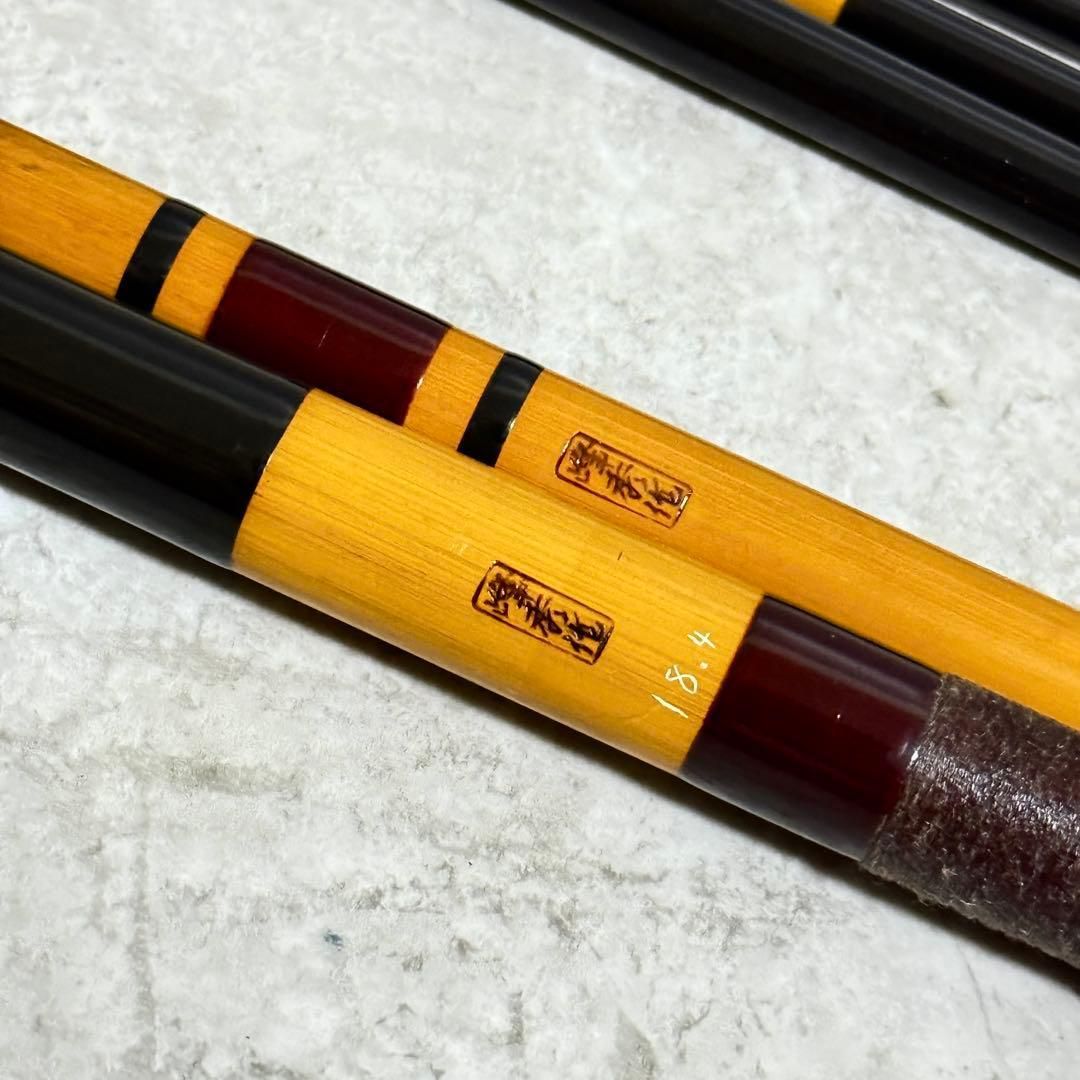 ☆新品未使用☆峰秀作 竹竿 18.4尺/ヘラブナ竿 ☆新品未使用☆峰秀作 竹竿 18.4尺/ヘラブナ竿 2025年最新】Yahoo!