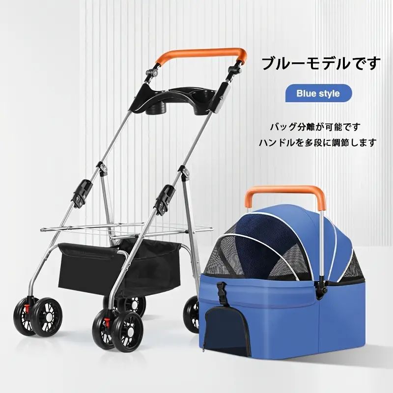 耐久性のある金属フレームと通気性メッシュ 大容量収納バッグ