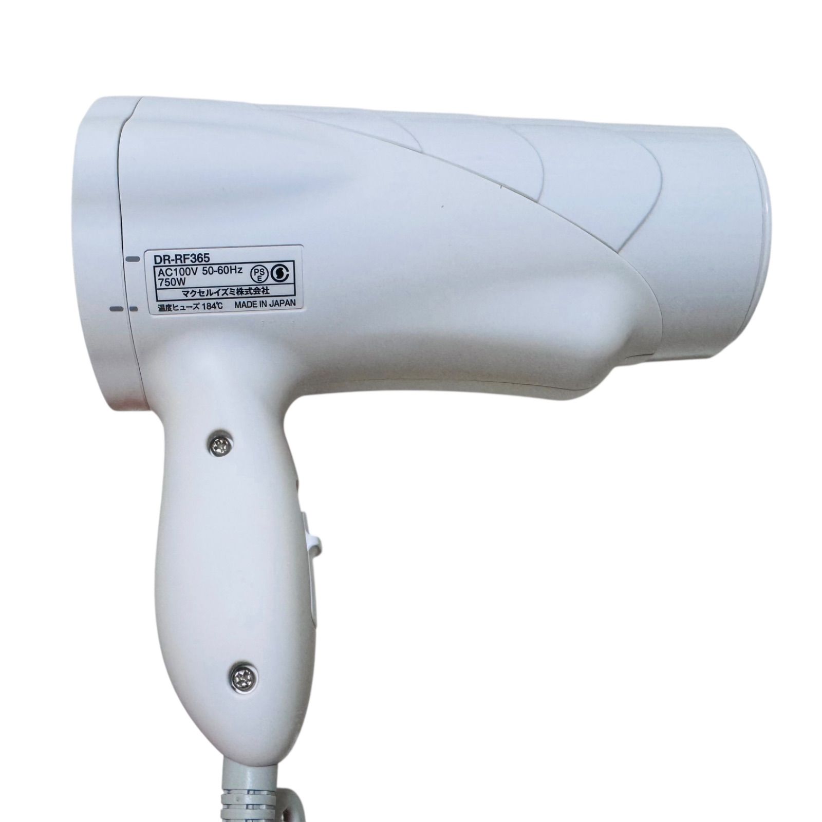 ヘアドライヤー FUKUGEN CALEA DR-RF365-W WHITE マクセルイズミ CALEA FUKUGEN DRYER DR-RF365-W [ホワイト