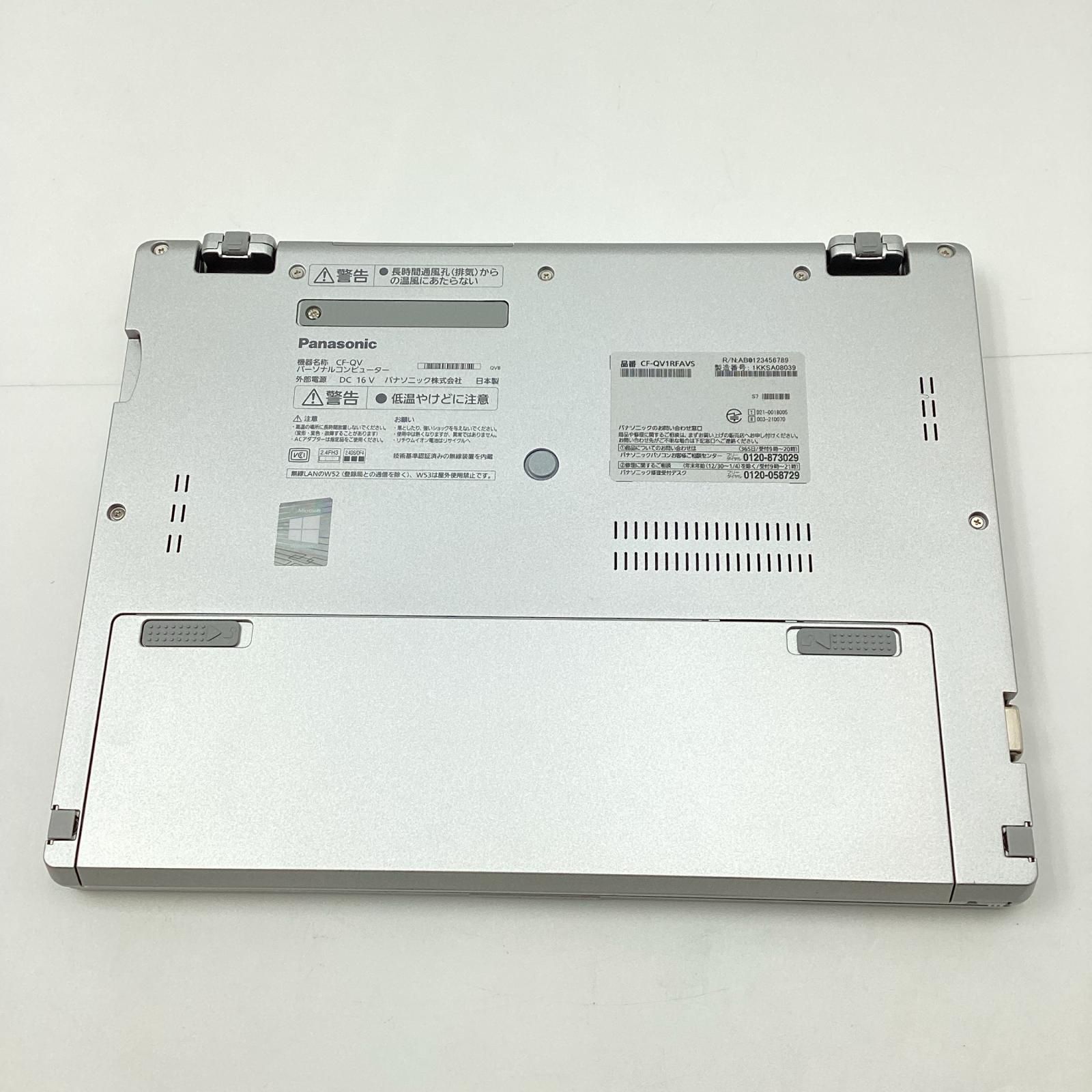 ひろみん様おまとめ10点 新春セール割！ひろみん様おまとめ4点