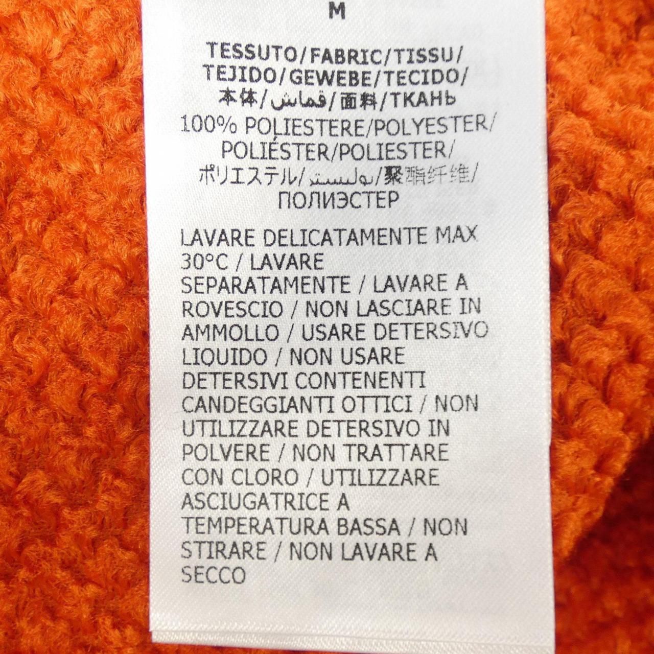 ショップ グッチザノースフェイス GUCCI×THENORTHFACE レギンス グッチ