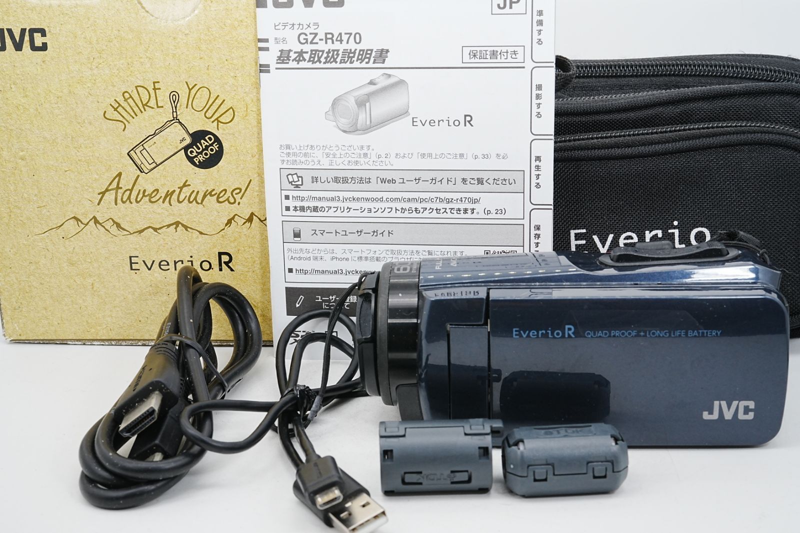 Victor・JVC GZ-R470-H 並品 JVC KENWOOD JVC ビデオカメラ Everio R
