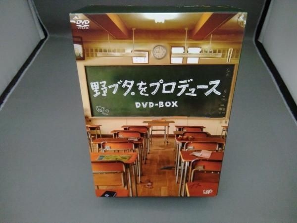 ☆野ブタ。をプロデュースDVD-BOX☆ Amazon.co.jp: 野ブタ。をプロデュース DVD-BOX : 亀梨和也