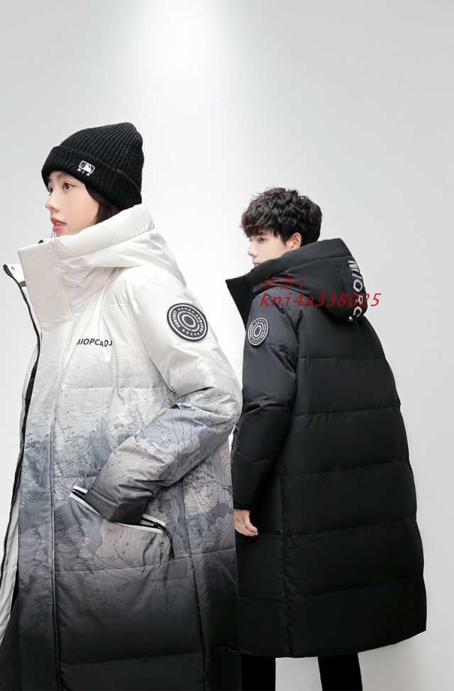 ダークダウンコート