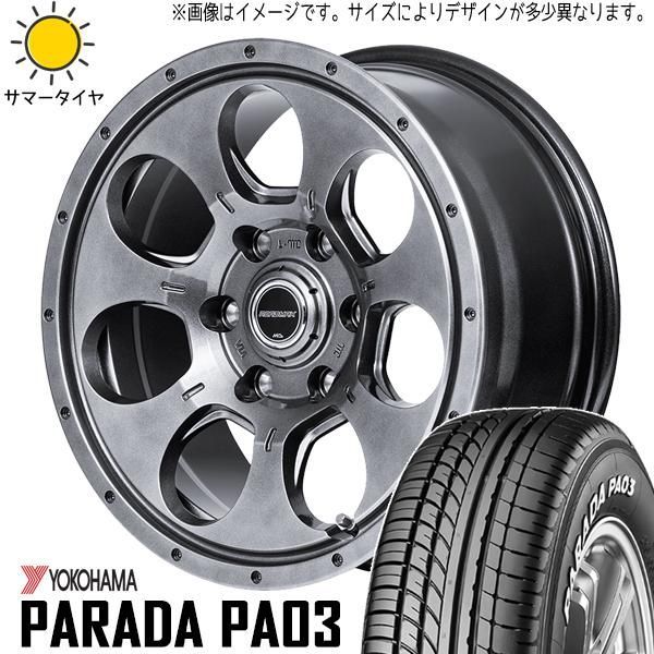 軽トラ カスタム 165/55R14C ホイールセット | ヨコハマ パラダ PA03 & マッドエージェント 14インチ 4穴100 - メルカリ