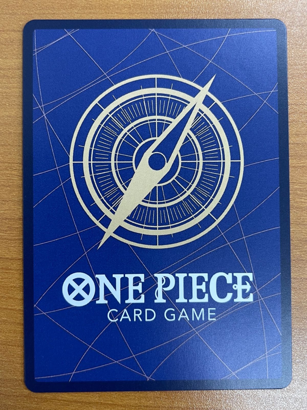 ワンピースカード　サボ　パラレル　PRB02-014 サボ パラレル PRB02-014 SR｜ワンピースカードシングルカード