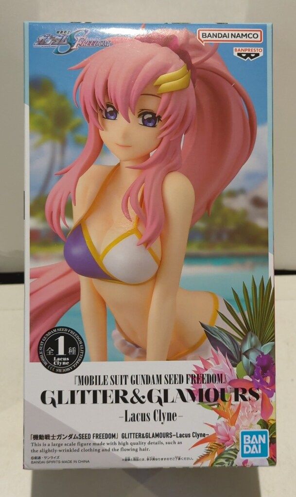 BANDAI SPIRITS GLITTER&GLAMOURS Lacus Clyne ラクス・クライン 