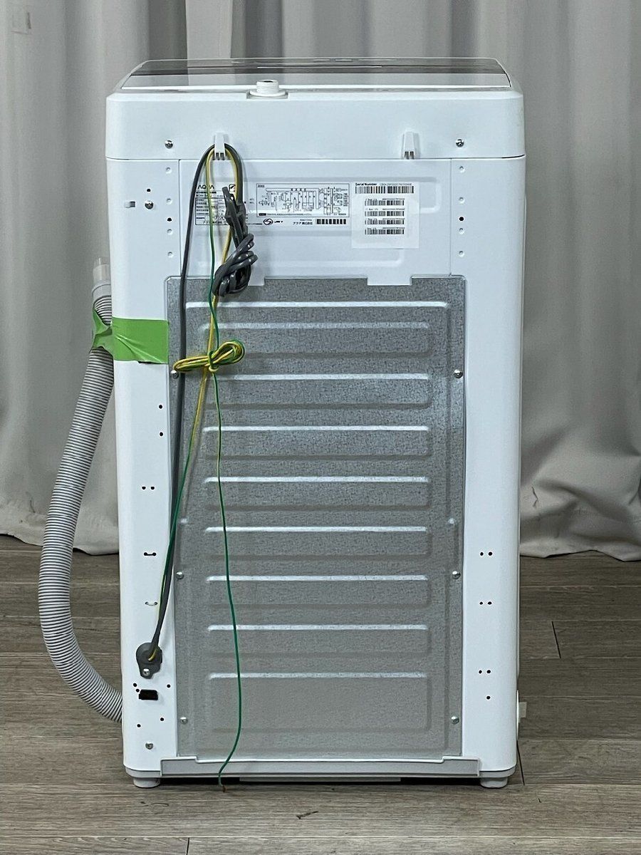 アクア 神奈川県秦野市