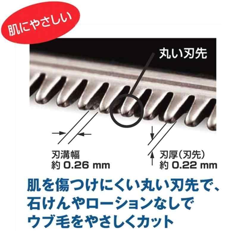 ES-PF50-K ブラック