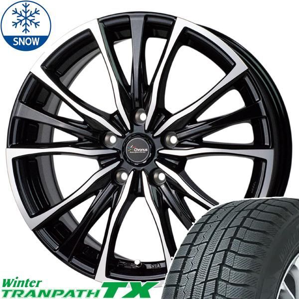 235/55R18 スタッドレスタイヤホイールセット ハリアー etc (TOYO 