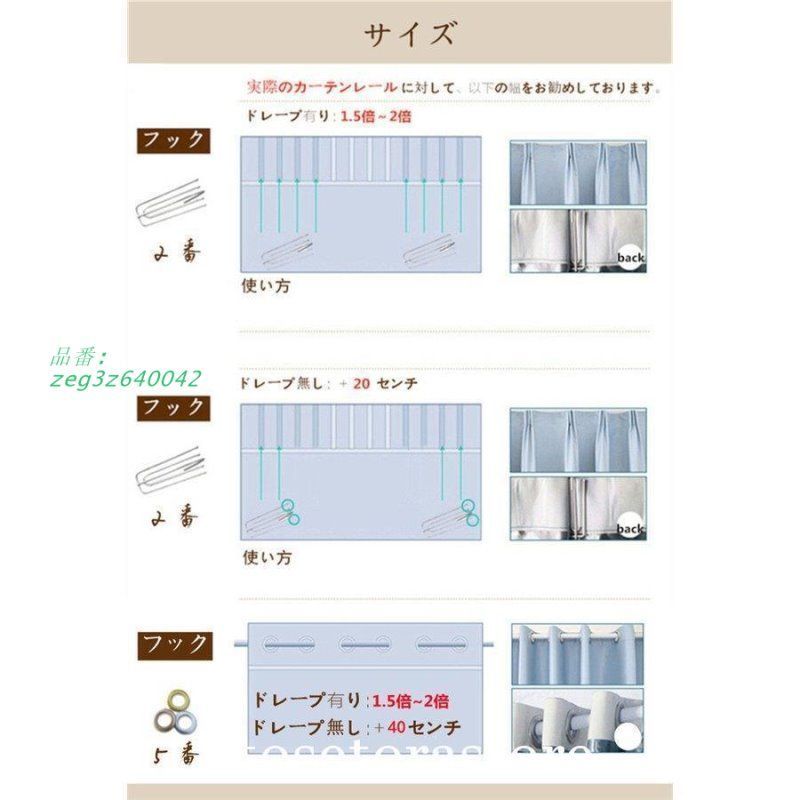 ブルー キッズ