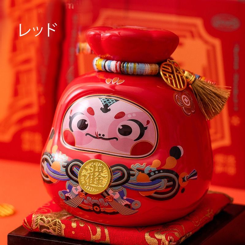 達磨 ダルマ 貯金箱 置物 赤 レッド オブジェ 縁起物 開運 健康運 仕事