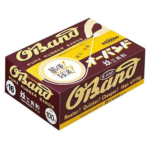 まとめ ヤナギダ ゴムバンド オーバンド 16 100ｇ アメ GG-011 ×20セット