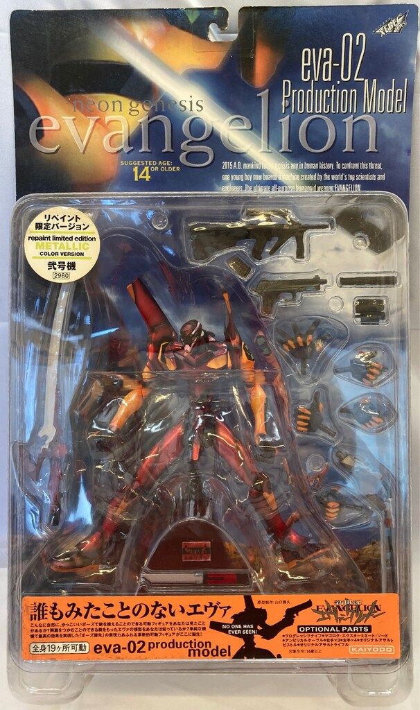 中古】 LEGO レゴ デザイナー マイホーム 4886